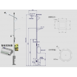 智慧燈桿控制器